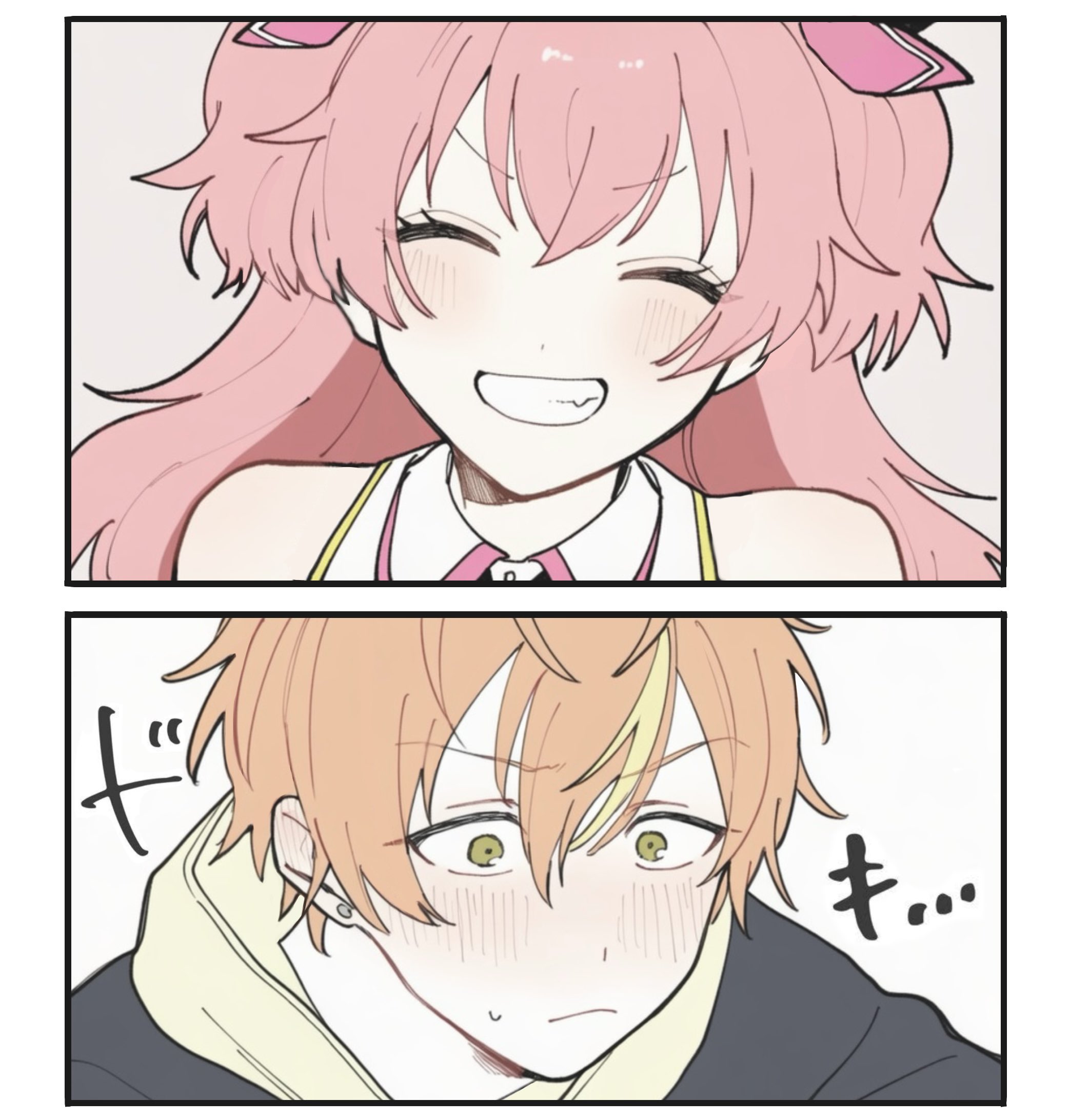 ひよこまめ様 ひよこまめ (@bygcj2) / X