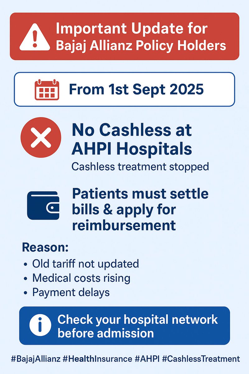 🚨 1 सितंबर 2025 से Bajaj Allianz पॉलिसीधारकों के लिए AHPI अस्पतालों में कैशलेस इलाज बंद! 🚨

अगर आपने Bajaj Allianz की हेल्थ पॉलिसी ली है तो यह खबर आपके लिए जरूरी है। AHPI से जुड़े अस्पतालों में अब कैशलेस इलाज की सुविधा नहीं मिलेगी। मरीजों को हॉस्पिटल बिल खुद चुकाना होगा और बाद