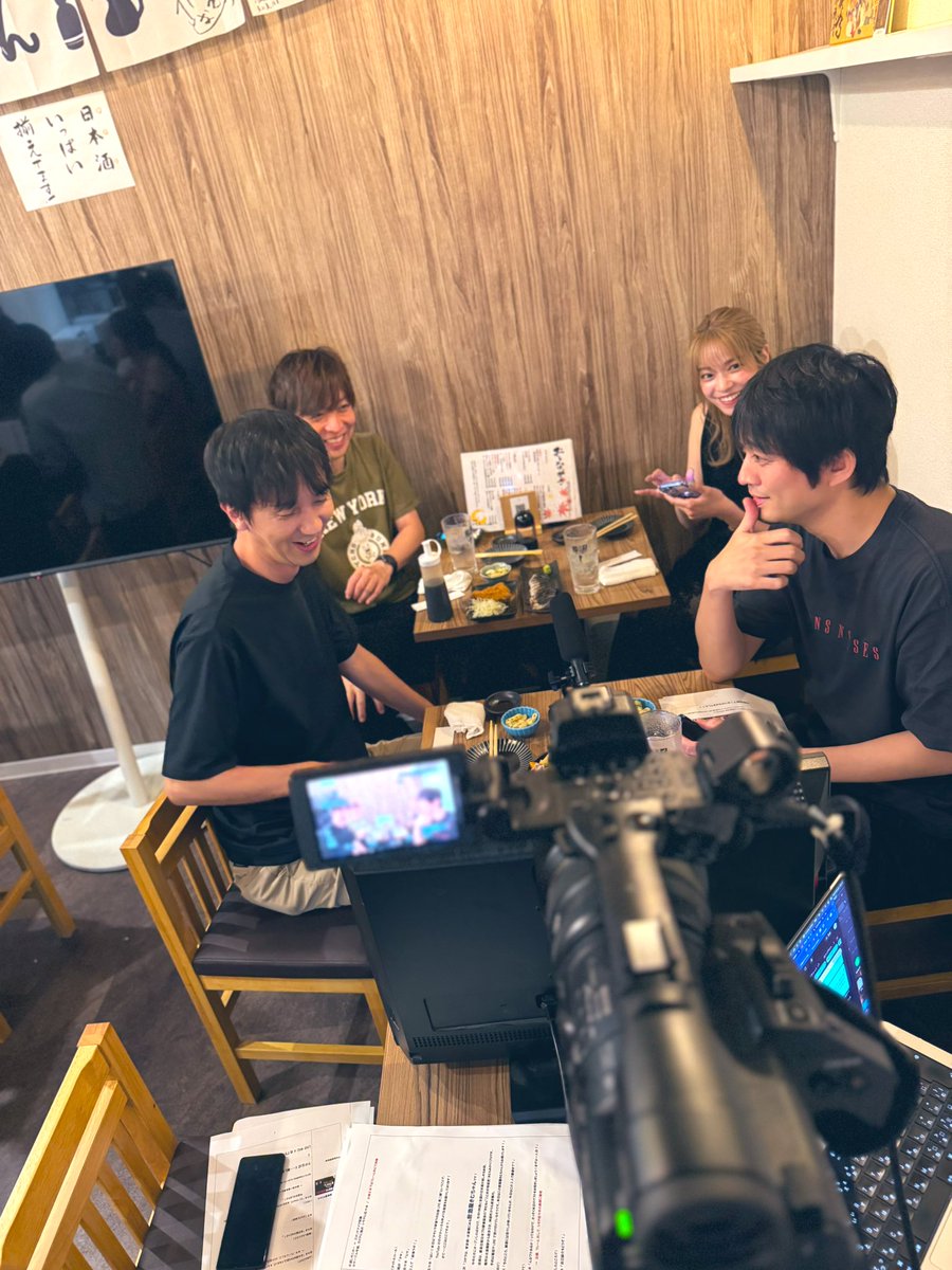 始まってますよー🍻🍶