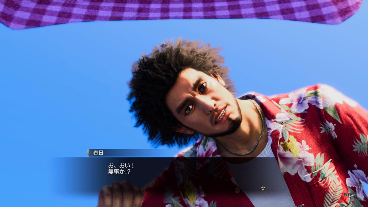 【 #龍が如く8 】

第6章に入りました🐲✌️

夏バテもあってヘロヘロしてたら、前回のポストからこんなに日が経ってしまった😭

🐉8、序盤からスッと入ったと思ったら濃厚なお味なもんで、私にも出来そうと思うものはゆっくり丁寧に味わいたい感じであります🥰