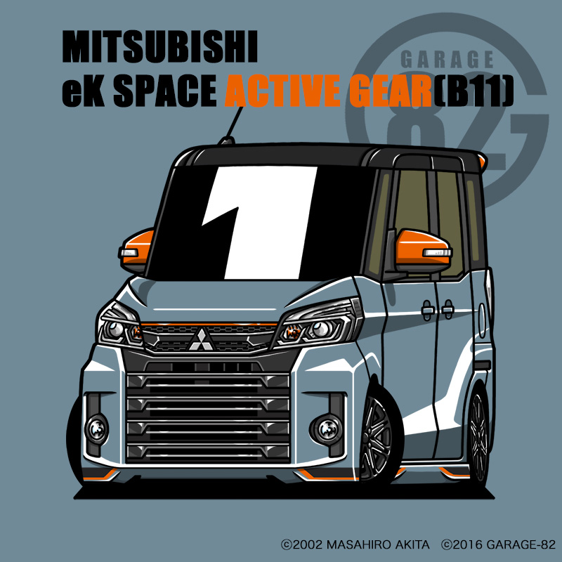 garage_82's tweet photo. ✨NEW ARRIVAL✨
■ミツビシ eKスペースカスタムアクティブギア(B11後期)
https://t.co/qQO2hVDJM3
■ミツビシ eKスペースカスタム(B11後期)
https://t.co/jHC9NUCrqv
#ミツビシ
#eKスペース
#eKスペースカスタム
#アクティブギア
#Mitsubishi
#eKspace
#ekspacecustom
#activegear https://t.co/PL2DvZre9x