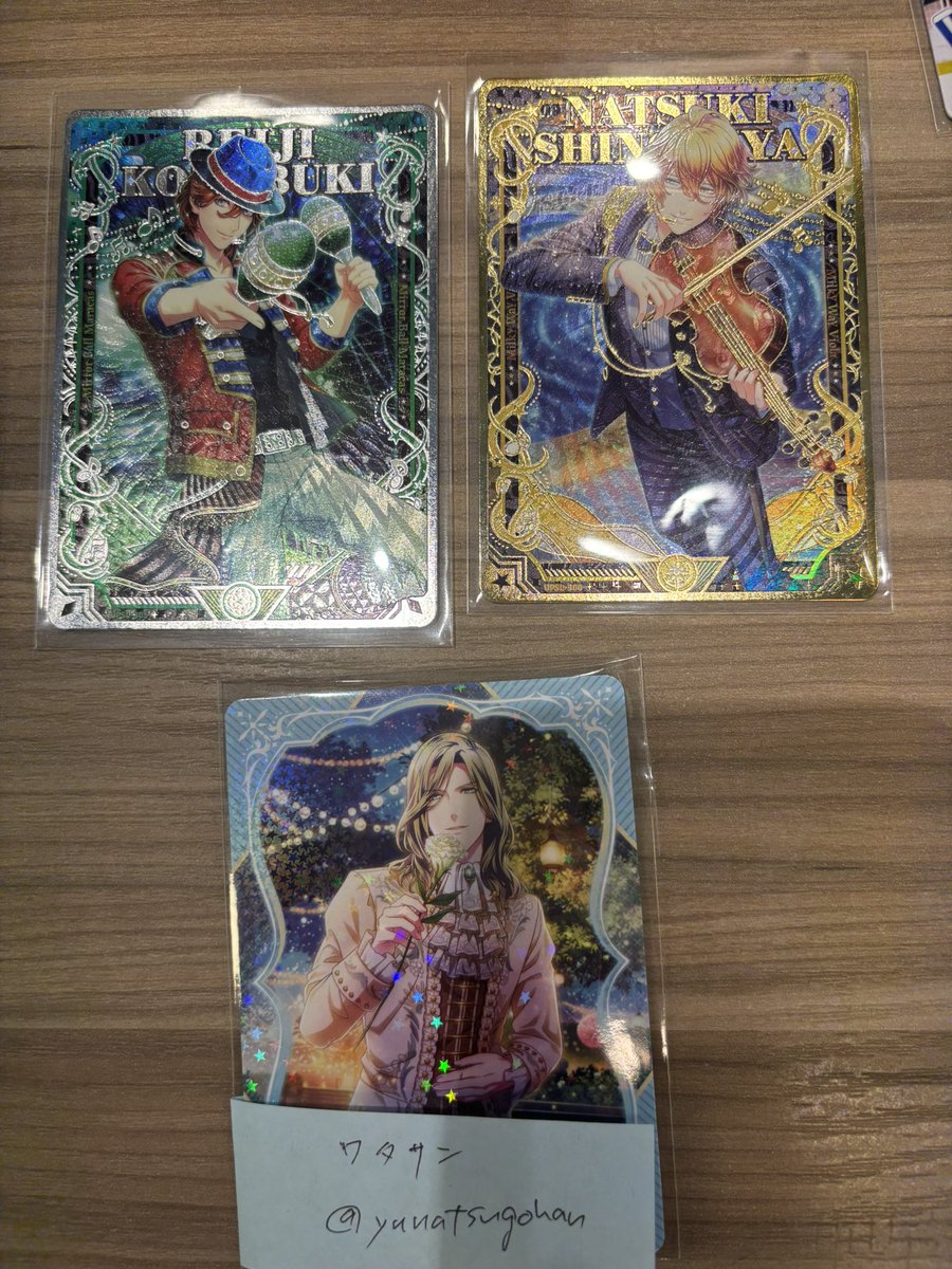 【交換】うたプリ ビジュコレ vol3 ビジュカ

出⇨ SR 那月　嶺二

求⇨ SRカミュ　vol2

現在池袋20:30頃まで手渡し（優先）
又は郵送