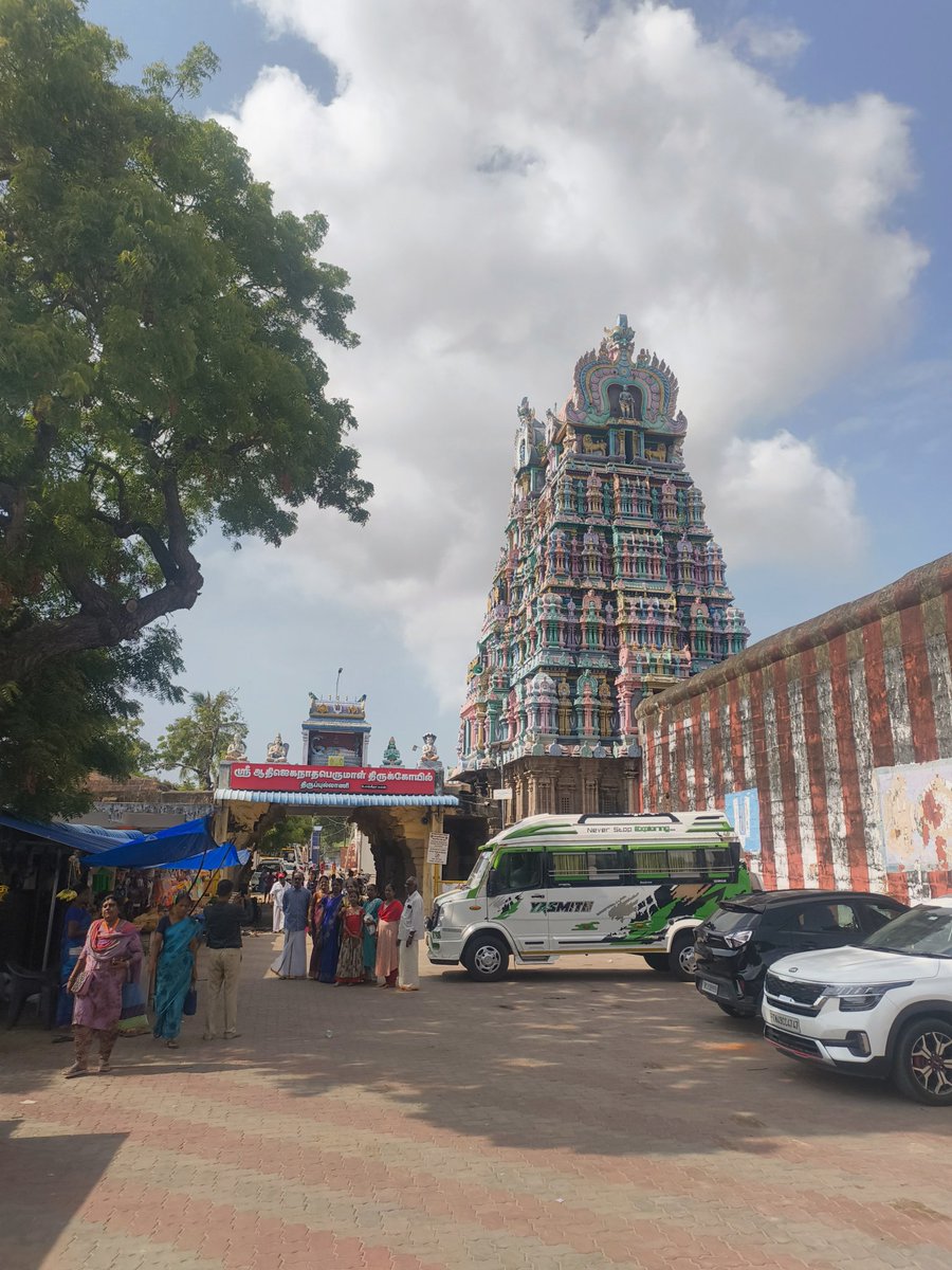 At the world's first Shiva temple 🕉️🪷

Uthirakosamangai, Tamilnadu 
South of India