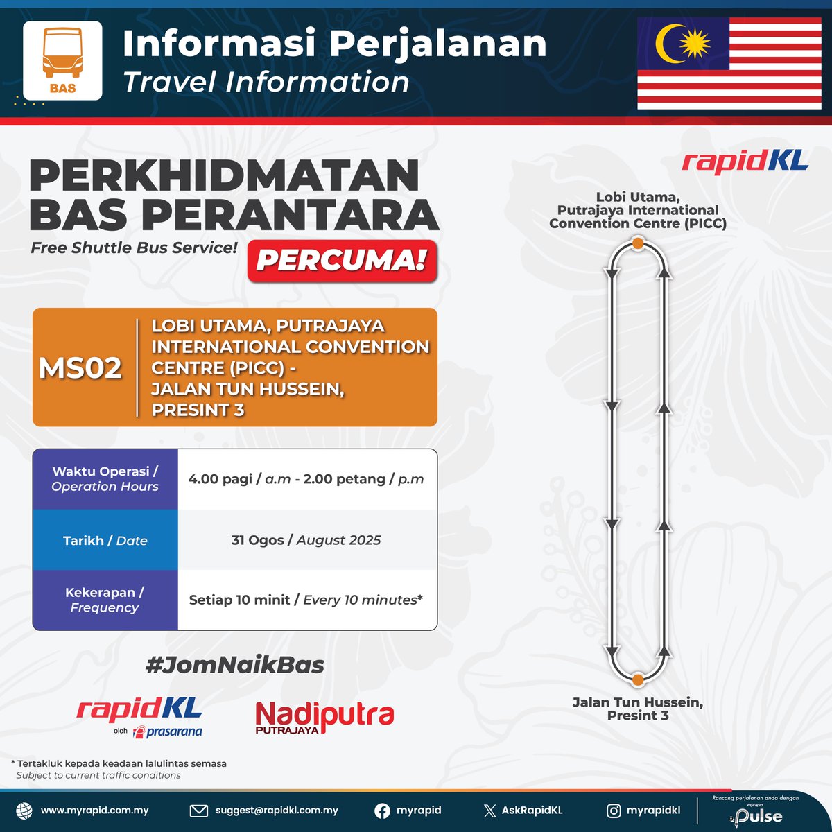askrapidkl's tweet image. Perkhidmatan Bas Perantara PERCUMA disediakan untuk kemudahan pengunjung ke sambutan Hari Kemerdekaan di Dataran Putrajaya.

Tak perlu pening kepala tempuh kesesakan jalan raya dan mencari tempat parkir kenderaan.

Rujuk poster untuk maklumat lanjut. #JomNaikBas #RapidKL