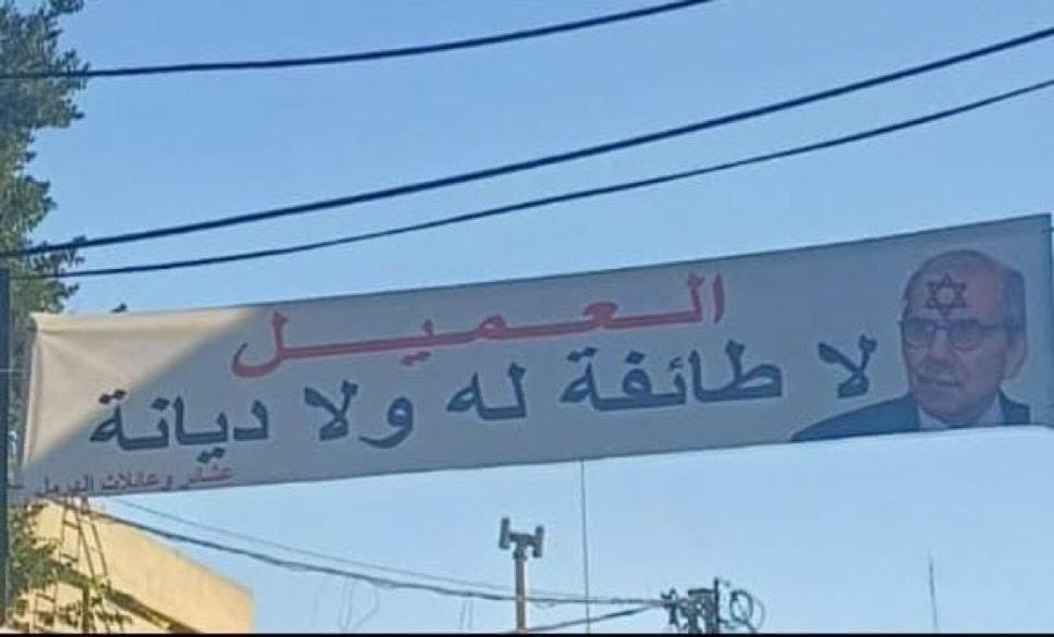 في الولايات المتحدة، أدانت نخب "الفاشية المستترة بلبوس معتدل"، وصم ترامب بالفاشية والنازية معتبرين أنها تخرج عن حرية التعبير،

في لبنان نفس الشي، ووقعوا عريضة للتضامن مع نواف سلام، لم يسبقهم عليها أحد.