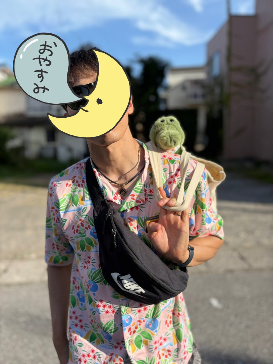 夏させていただきました