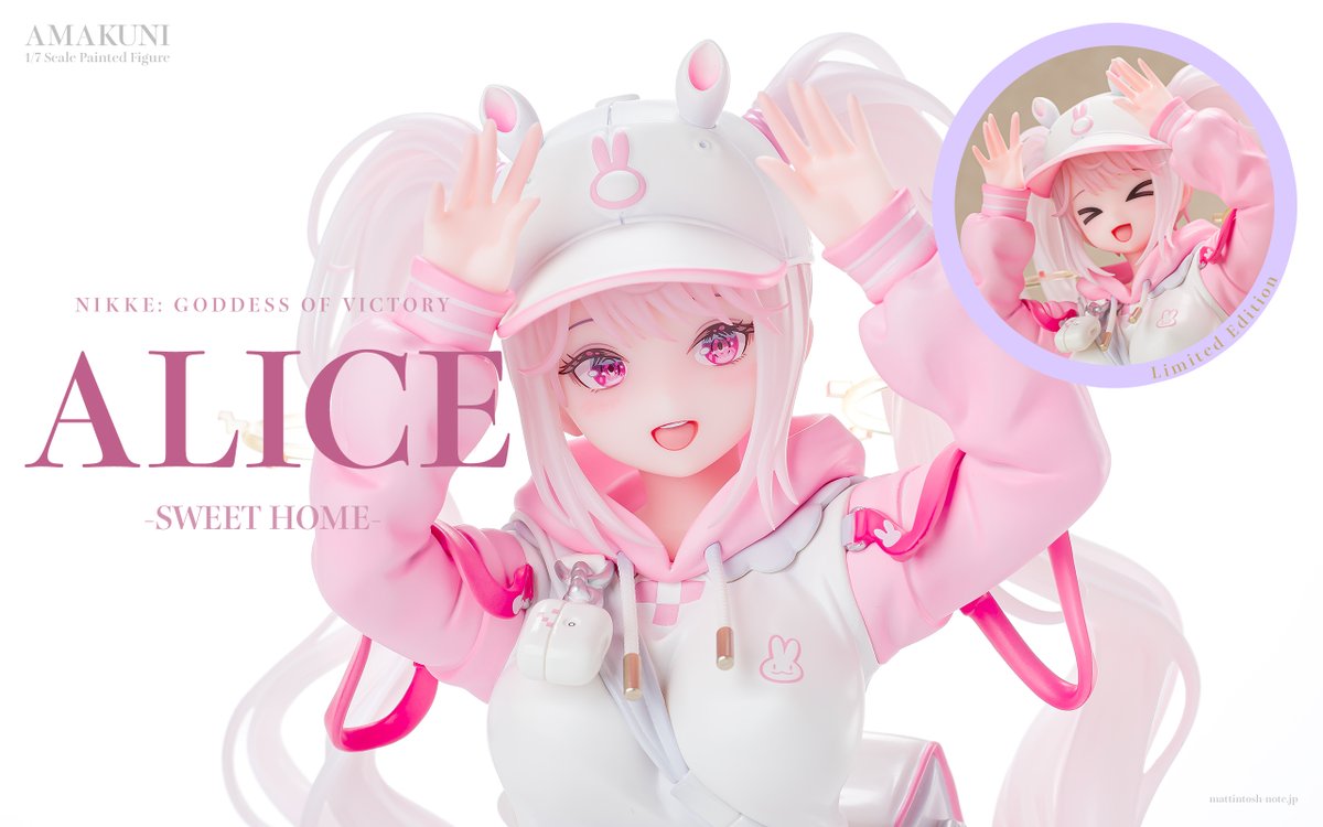 レビュー AMAKUNI 勝利の女神:NIKKE アリス スイートホーム 限定版 レビュー AMAKUNI 勝利の女神:NIKKE アリス スイートホーム 限定版