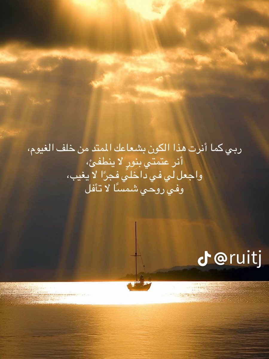 coreline tweet media