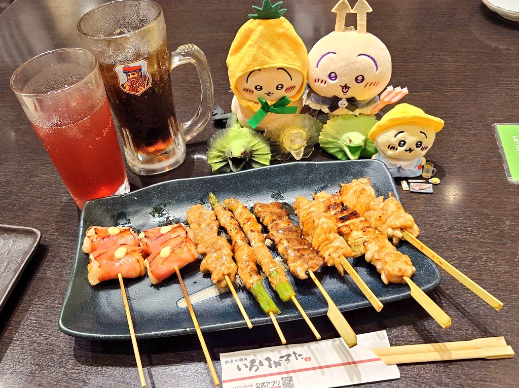 エリマキトカゲ🦎とプルャ達の飲み会🍻
#ちいかわ