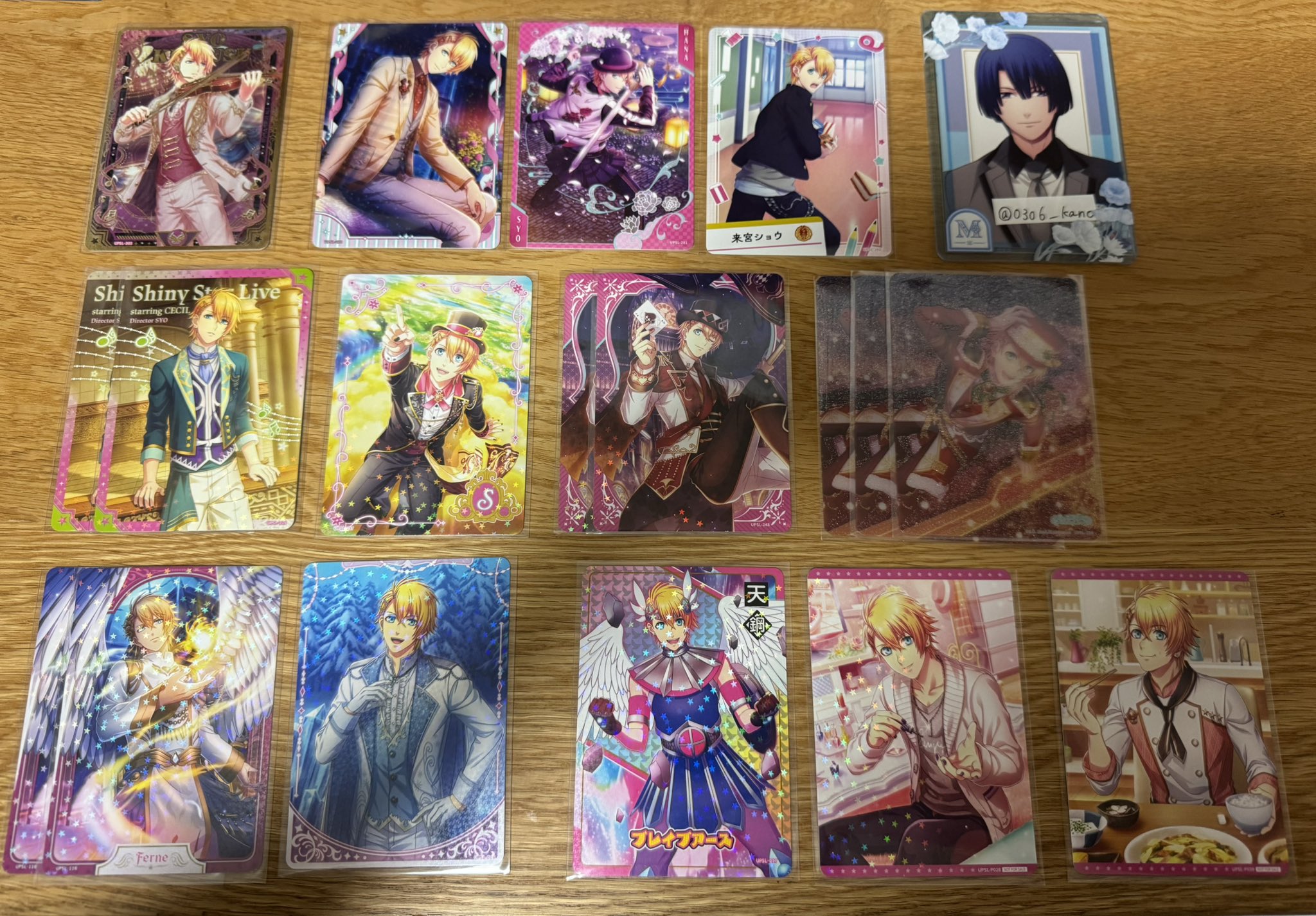 うたプリ　ビジュコレ　vol.3 来栖翔 UR SR アニメイト特典 うたプリ ビジュコレ vol.3 来栖翔 UR SR アニメイト特典