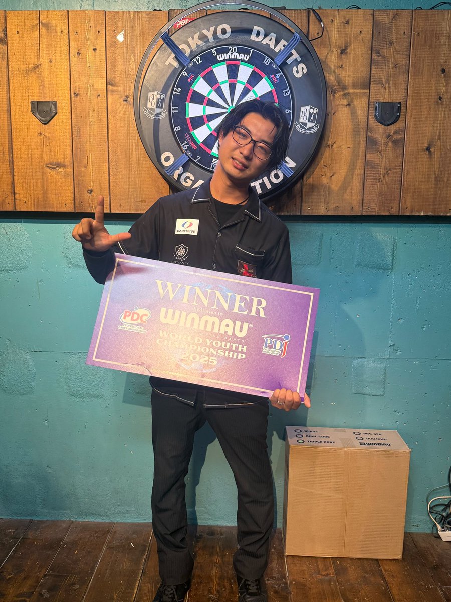 🎯 PDC YOUTH CHAMPIONSHIP 2025
Japan preliminary 🎯

🏆Champion🥇
中村 周作選手🎉

PDC YOUTH CHAMPIONSHIPへ１年振り３回目の出場となります‼️

応援ありがとうございました😊