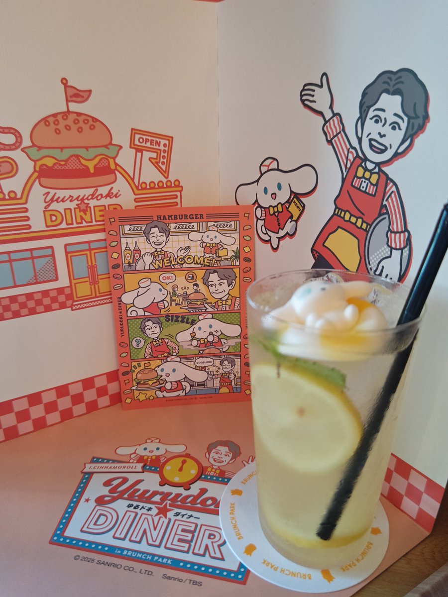 Richnalemo's tweet photo. 昨年のリベンジで^^ https://t.co/TkifPY4lHe
