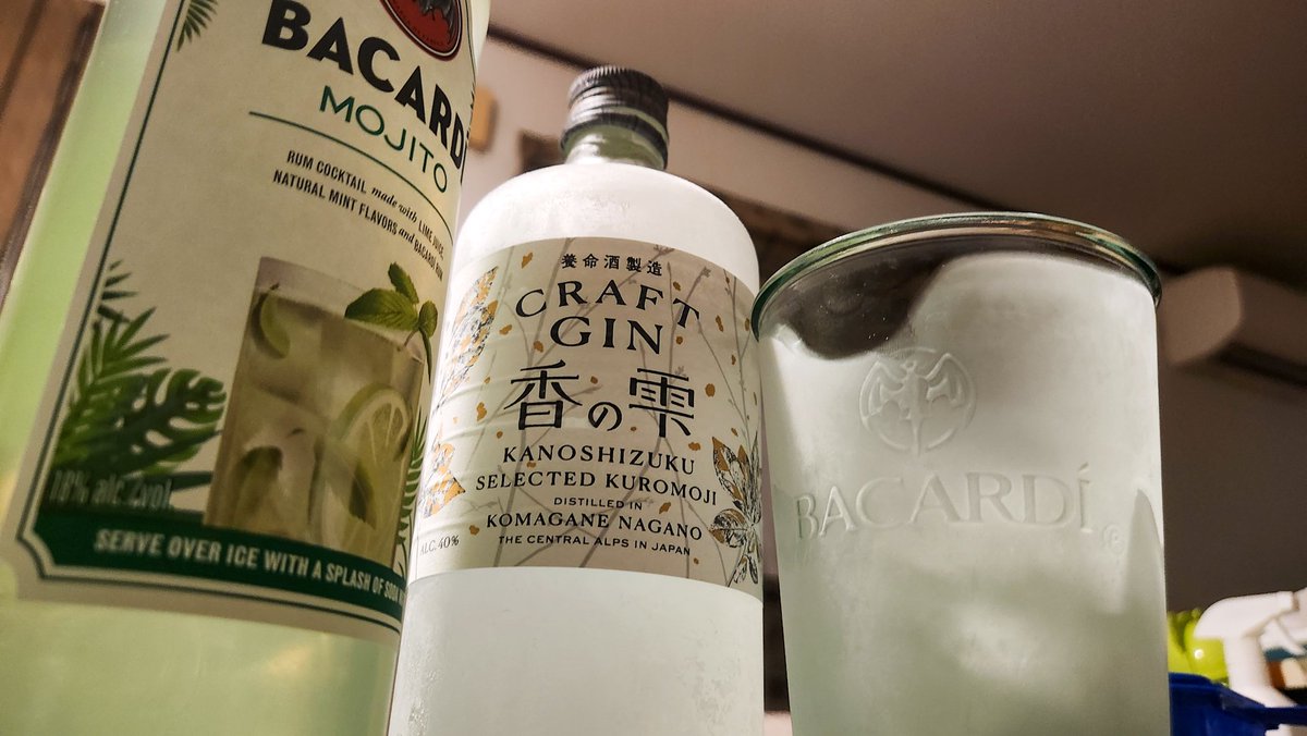Newsake