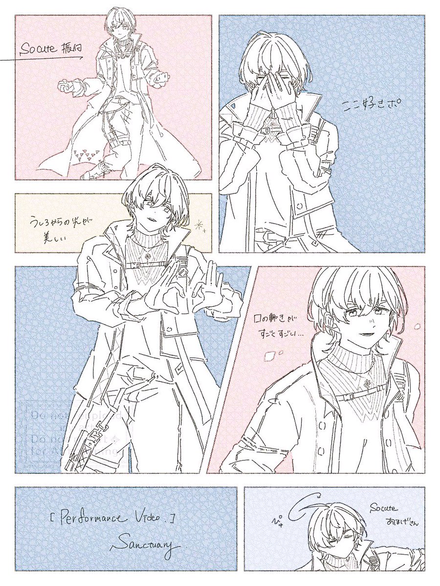 覚え描き