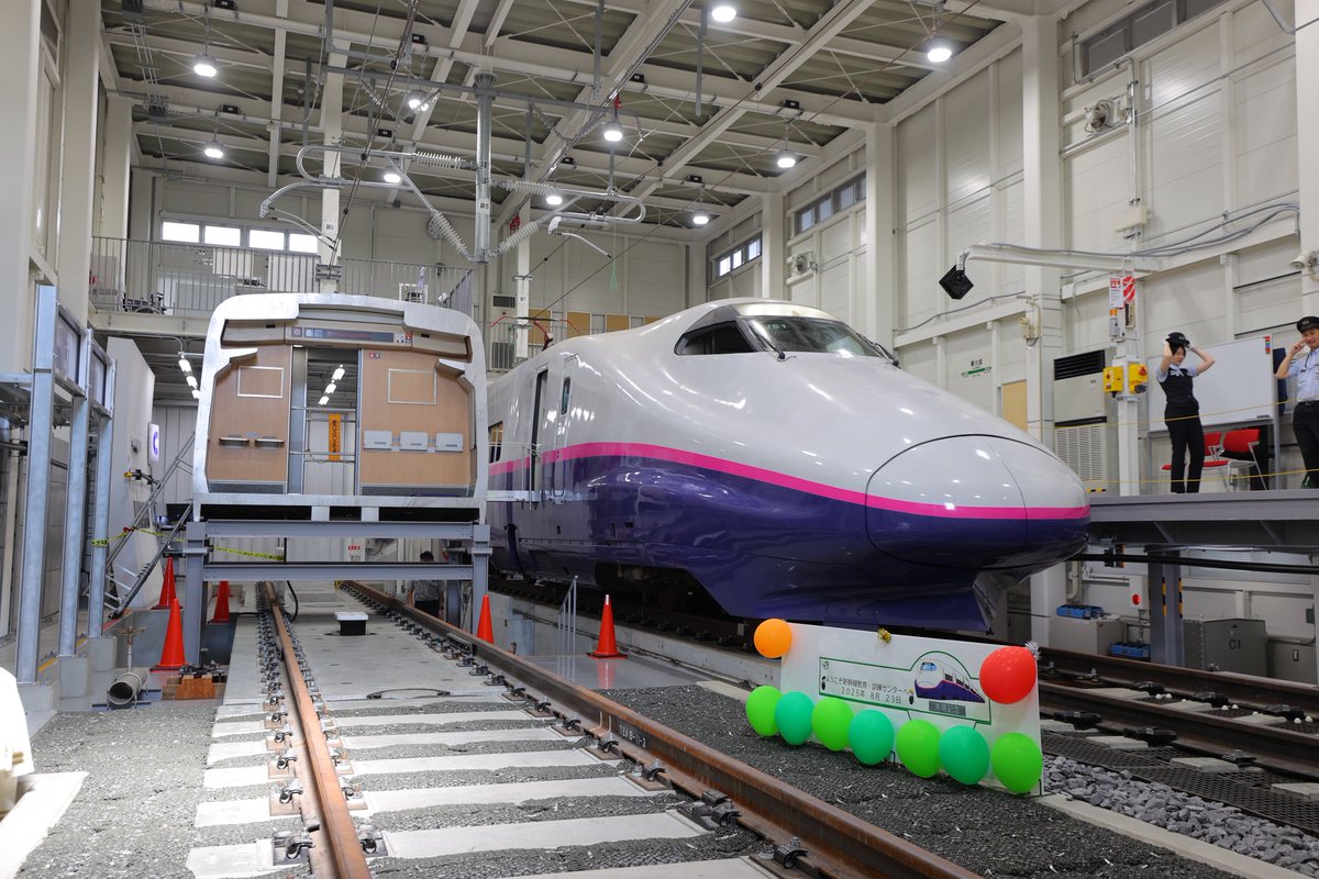 JR西日本 研修テキスト 技能訓練センター 教育資料（新幹線①）•（新幹線②） JR西日本 研修テキスト 新幹線指令業務（問題集）•安全概論I•II