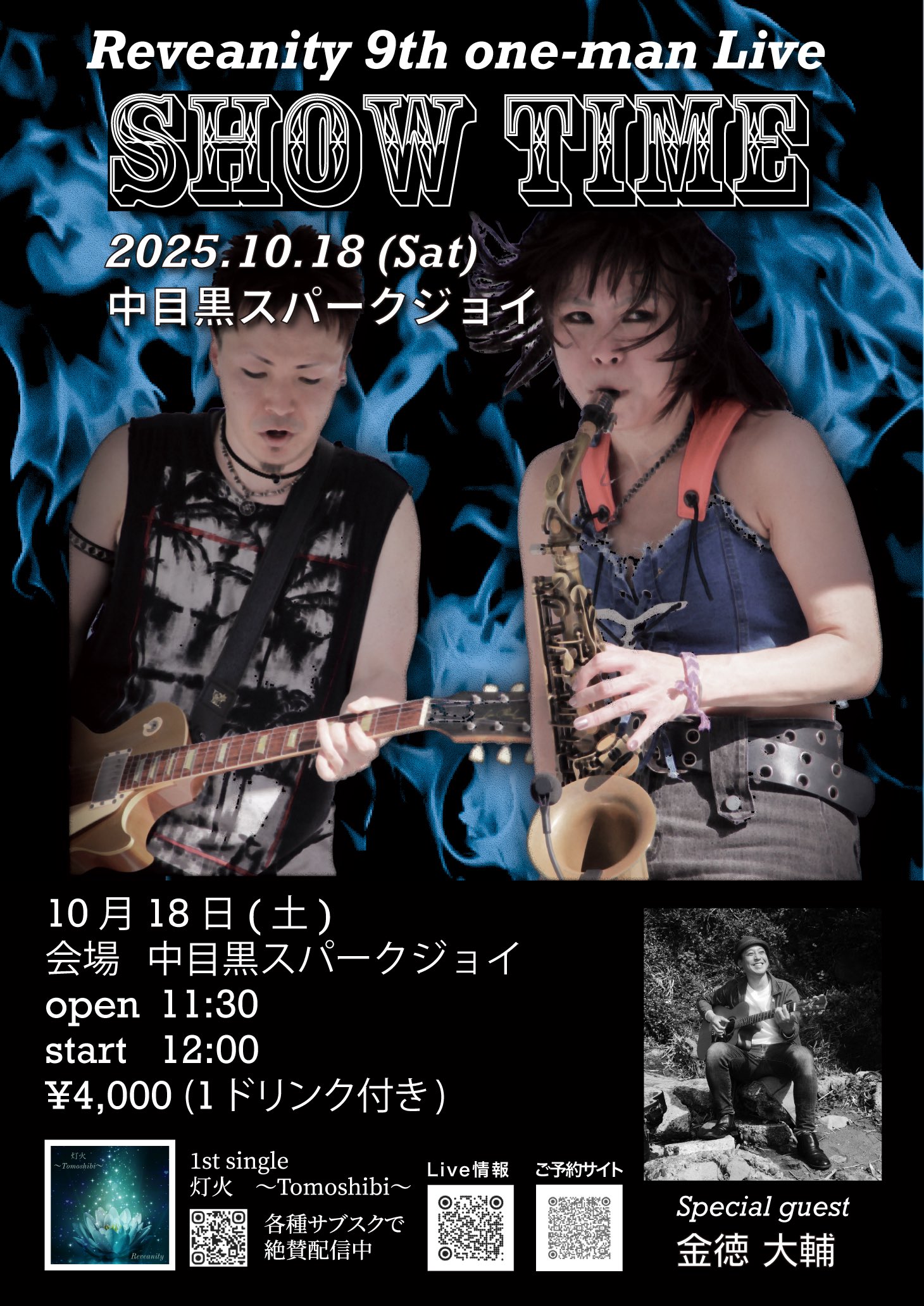 achu⭐︎　ニュースキン製品 achu⭐︎ ニュースキン製品 ニュースキン公式サイト Nu Skin