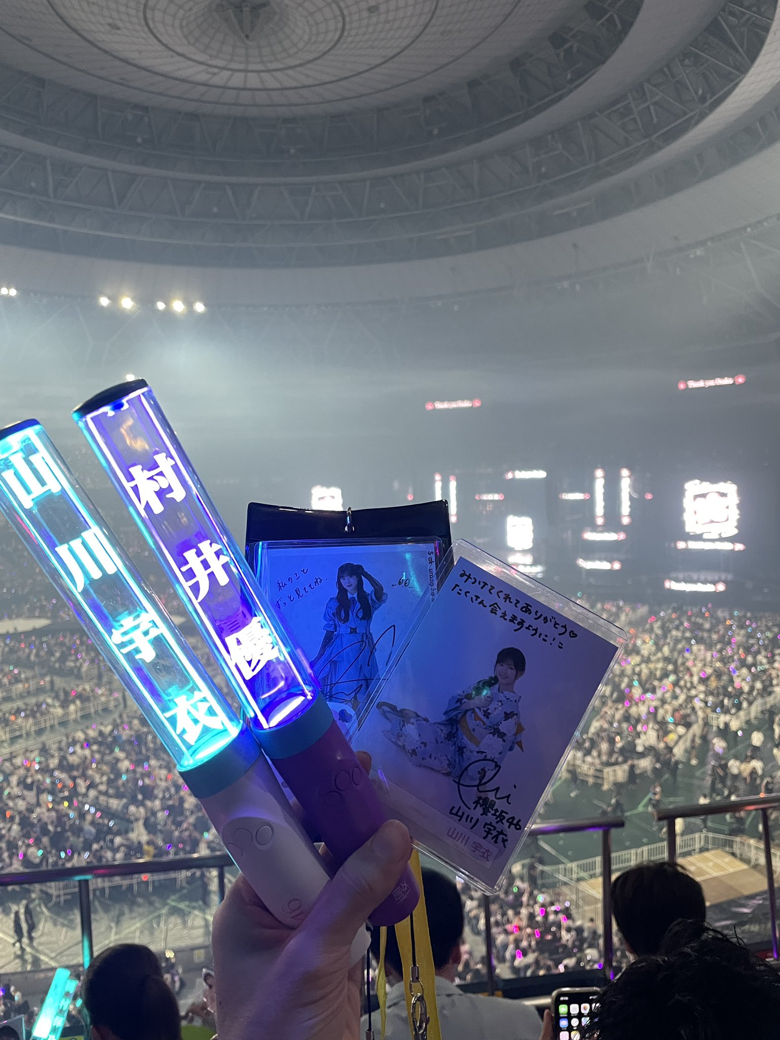 櫻坂46 山川宇衣 縁日1等ドームスタンド 櫻坂46 山川宇衣 縁日1等ドームスタンド+缶バッジ - メルカリ