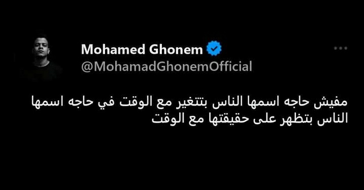 🇵🇸 Awad (@awadmohamed883) on Twitter photo 