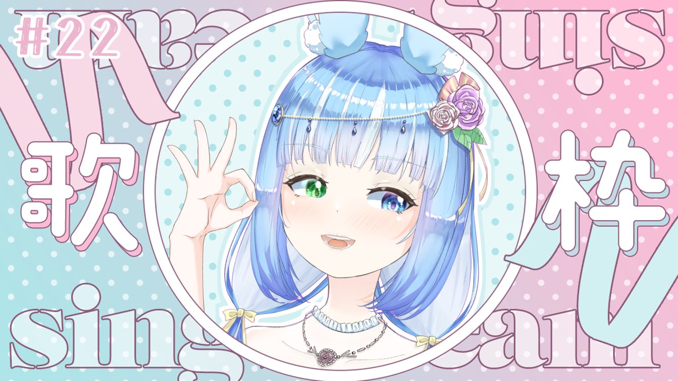 水瀬雫💧Minase Shizuku ̖́- on X: 
