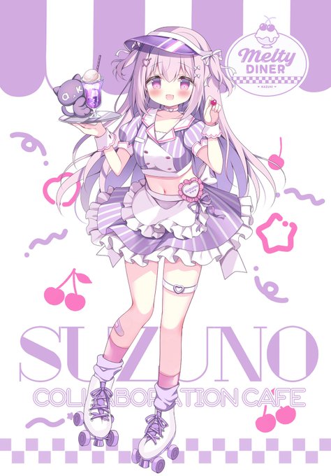 『ひと口いかがですか?💜』

9/3-15(8日休業日)秋葉原でダイナーテーマのコラボカフェを開催します❕限定メニューやグッズなど盛り沢山✨開催店舗はこちら➡️https://t.co/eS6t2WLztz 