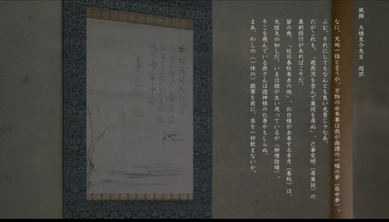 【清水明子ページ】 清水明子 - অনুসন্ধান / X