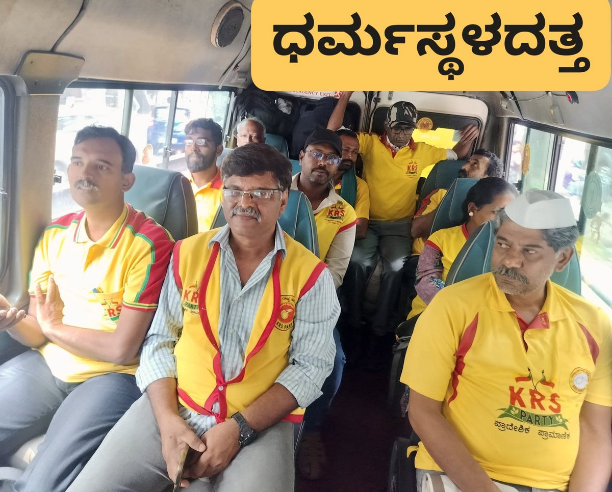 ಎರಡು ವರ್ಷಗಳ ಹಿಂದೆ ನಾವು ಪಾದಯಾತ್ರೆ ಮಾಡಿದ್ದ ಸಂದರ್ಭದಲ್ಲಿ ರಾಜ್ಯದ ಮುಖ್ಯಮಂತ್ರಿಗೆ ನಮ್ಮ ಆಗ್ರಹ ಇವಾಗಿದ್ದವು. ಇವುಗಳಲ್ಲಿ ಯಾವುದು ತಪ್ಪು?
---*---

1. ಸೌಜನ್ಯ ಹತ್ಯೆಯ ಪ್ರಕರಣವನ್ನು ವಿಶೇಷ ಪ್ರಕರಣವೆಂದು ಪರಿಗಣಿಸಿ ತಕ್ಷಣವೇ ಮರುತನಿಖೆ ನಡೆಸಲು ಕ್ರಮ ಕೈಗೊಳ್ಳಬೇಕು. 

2. ಈ ಪ್ರಕರಣಕ್ಕೆ ಸಂಬಂಧಿಸಿದಂತೆ ವಿಶೇಷ ಪೊಲೀಸ್ ತನಿಖಾ