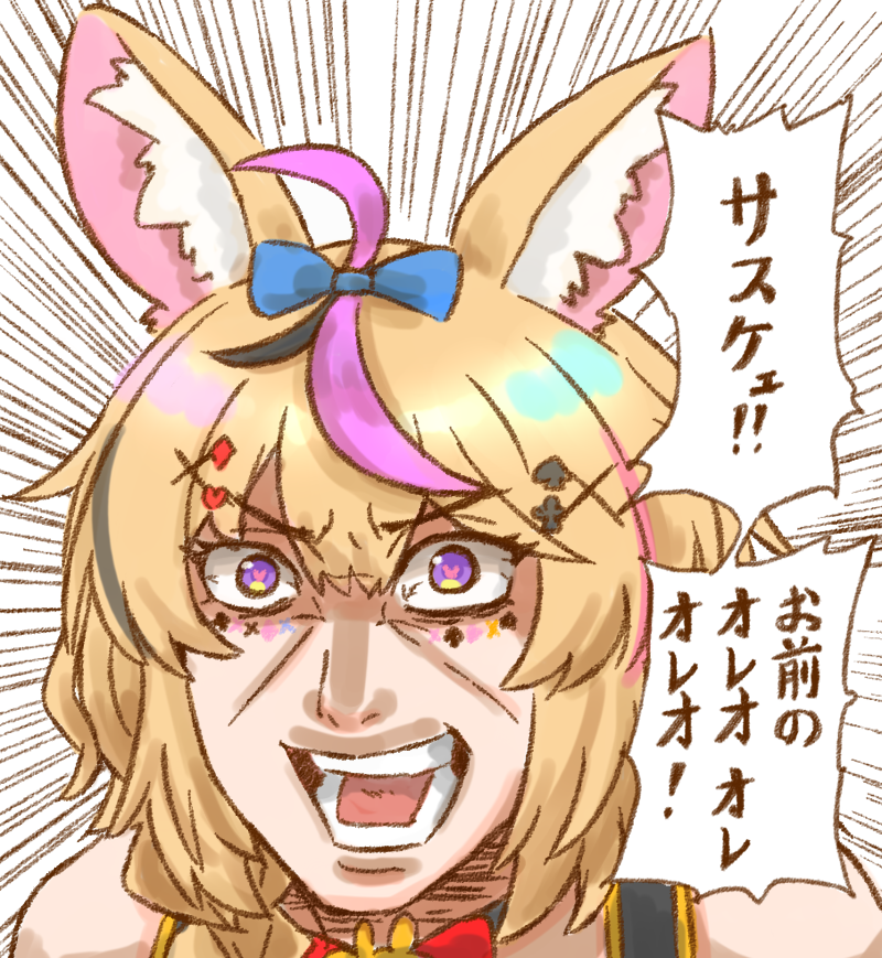 #絵まる #ホロ7DTDハード 