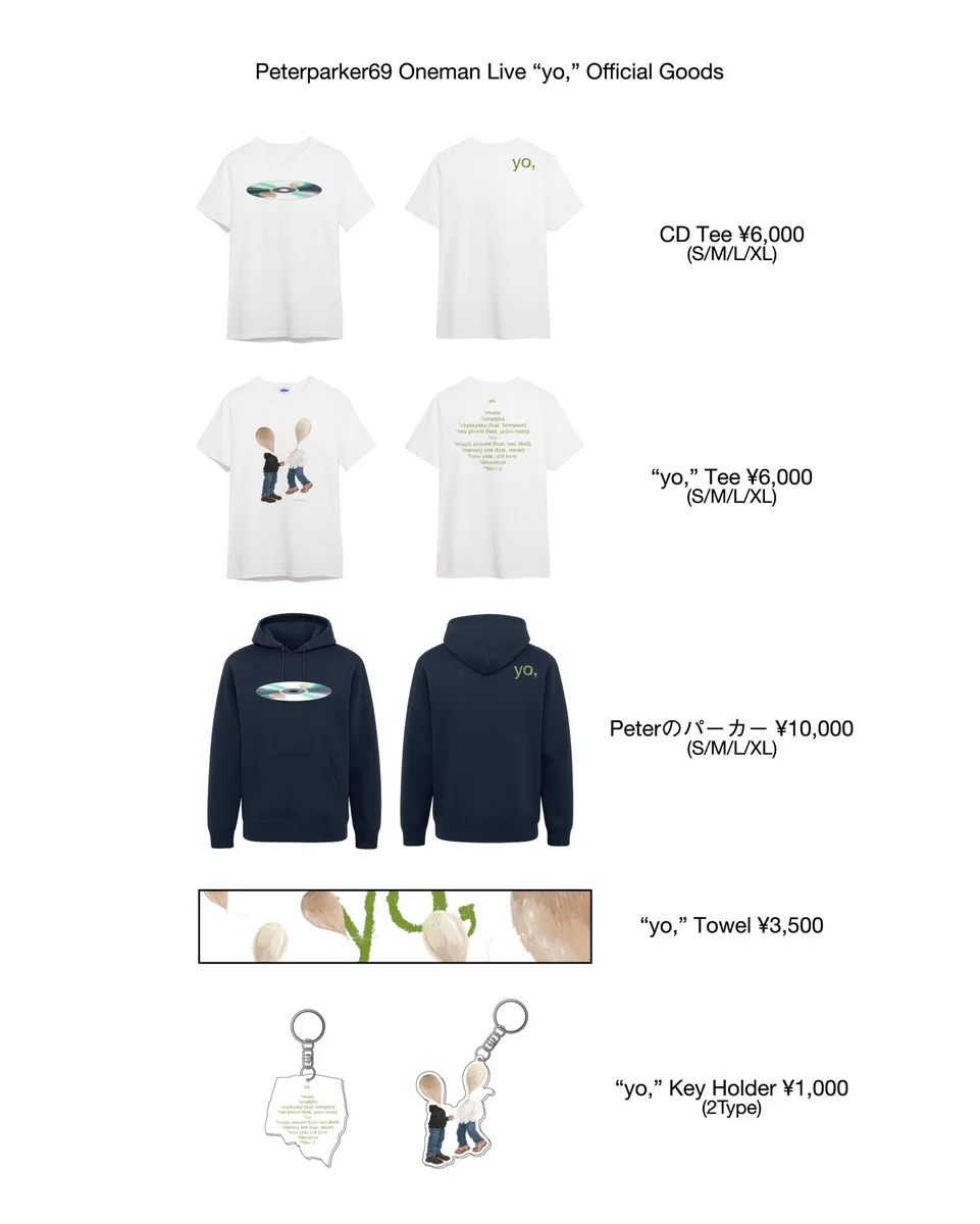 peterparker69 yo, tee pp69 Tシャツ Peterparker69 on X: 