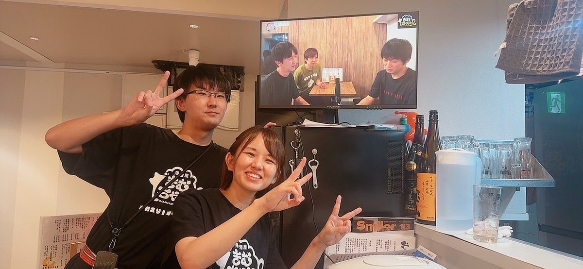 居酒屋きむちゃんで生配信していただいております！🍶✨

ぜひご視聴ください☺️