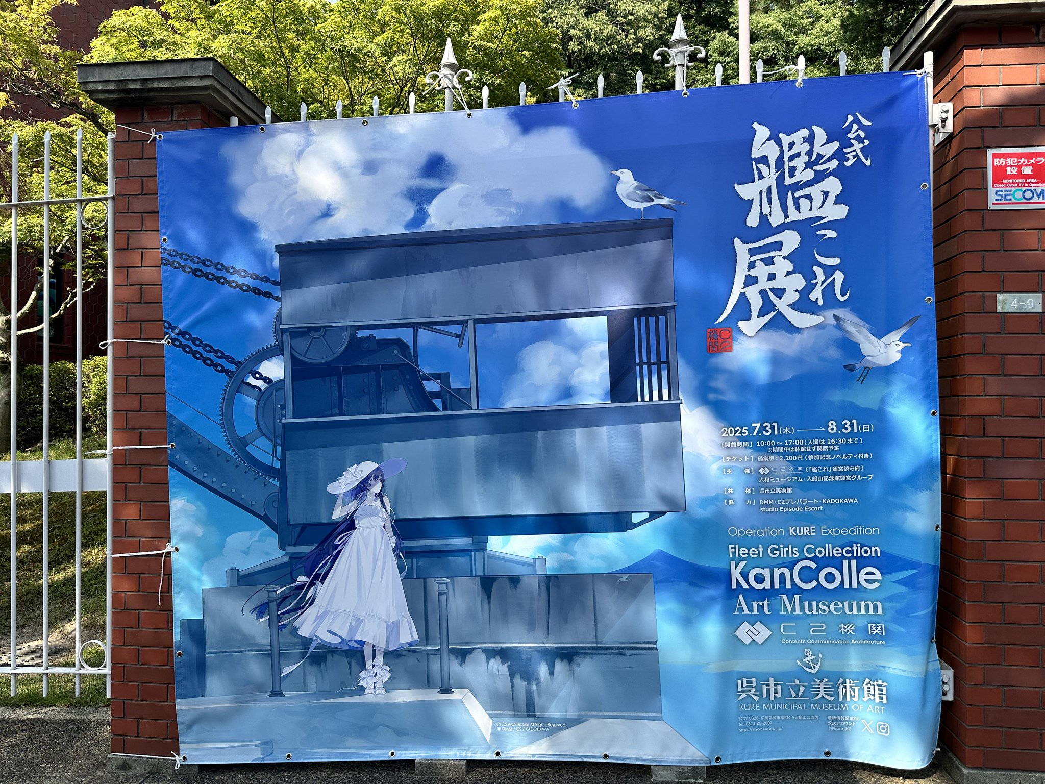 こうちゃん on X: 