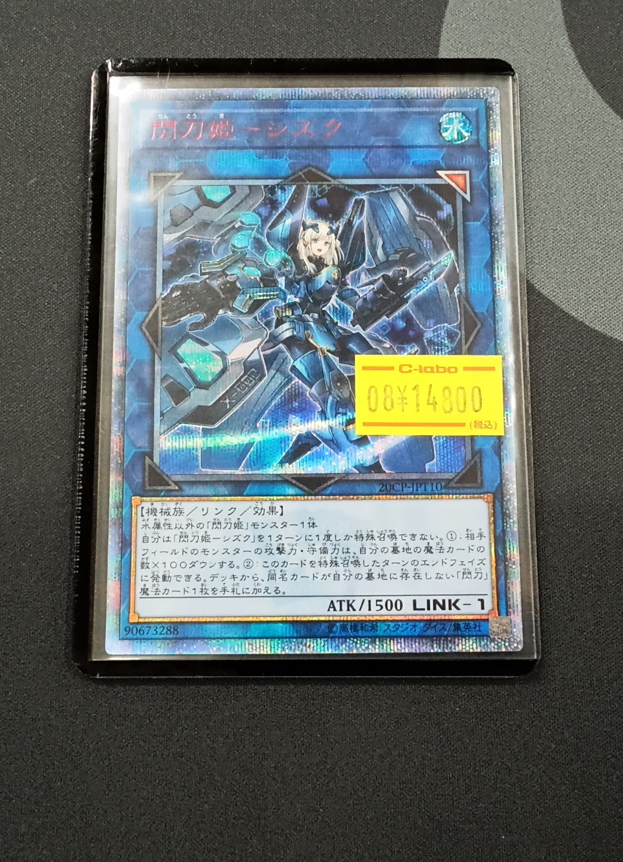 xmw∗∗∗∗∗∗∗∗ 訳あり 王一博ミニカード 72枚セット 、他 xmw∗∗∗∗∗∗∗∗ 訳あり 王一博ミニカード 72枚