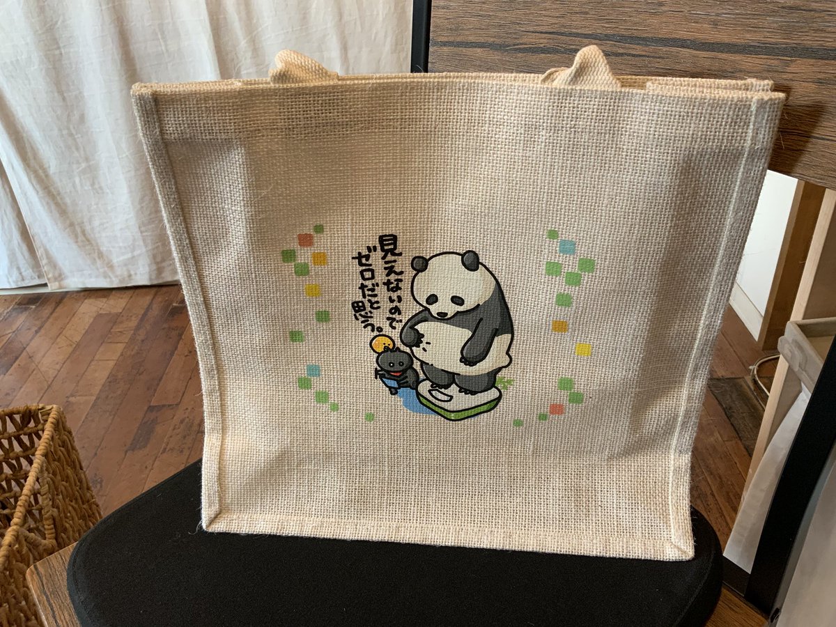 まつ子⭐︎ c2I9xNtJ_200x200.jpg