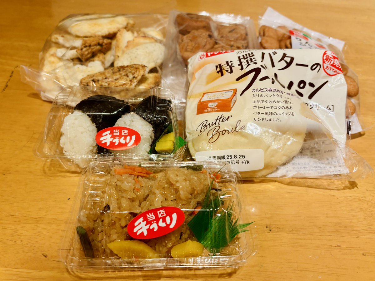 【#東京都墨田区 ヤマザキサンロイヤル岩崎】

東武亀戸線の小村井駅を降りて徒歩10分。
中居堀交差点を過ぎると見えてくるこちらのコンビニに3か月ぶりに訪問✨

今回も前回訪問した際と同様にタイミングがよく、地元の問屋さんから仕入れられている人形焼を手に入れることができました。