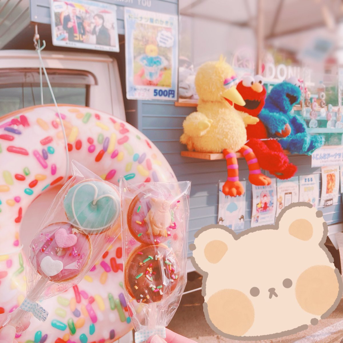お祭りたのしかった〜♡