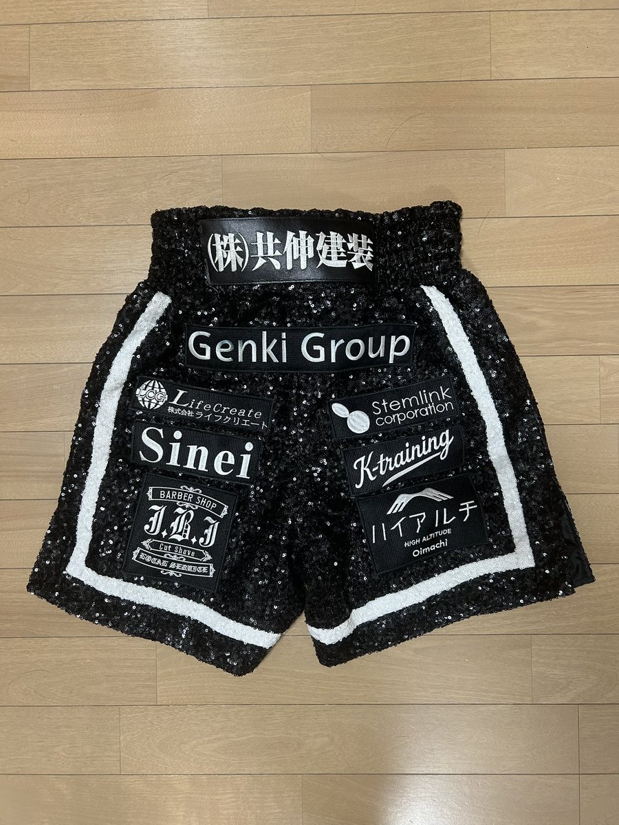 aoiyokoyama0723's tweet photo. 先日の試合トランクススポンサーです!
心より感謝申し上げます!🥊
#ISPSHANDA #翔裕園 #株式会社共伸建装 #TRYT #ナンバーホールディングス #株式会社ライフクリエート #ステムリンク株式会社 #JBJ #株式会社ブルーオーシャン #トゥモローゲート #国際協力会 #Sinei #Ktraining #ハイアルチ https://t.co/VZwhXLdVW9