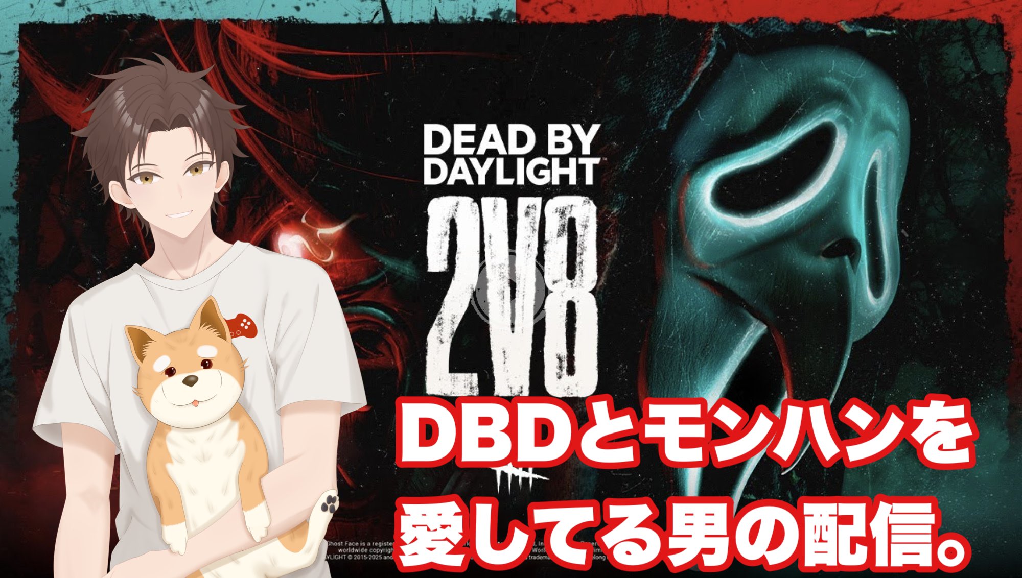 ヒロ⭐️キラ様 リクエスト 2点 まとめ商品 ヒロ様 リクエスト 2点 まとめ商品 まとめ売り