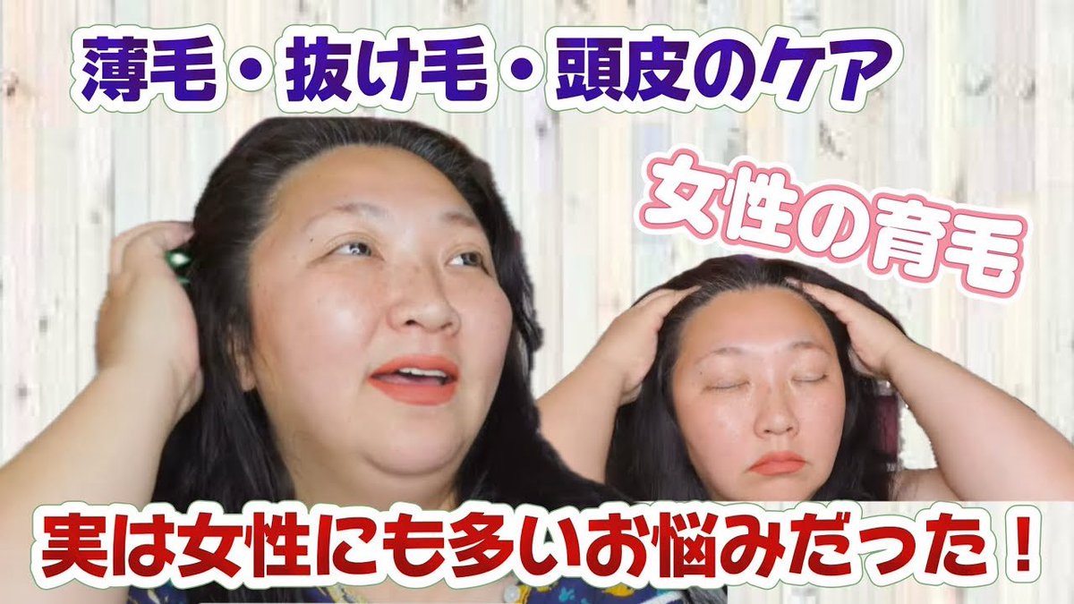 SACHI沙智【公式】 (@47Sachi47) / X