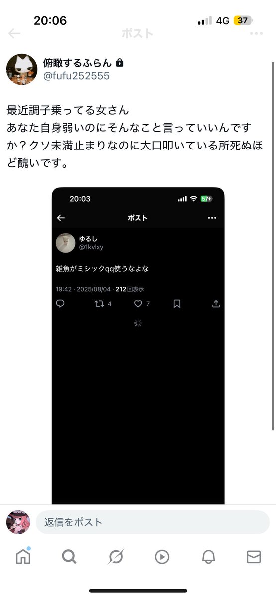 <a href="/ubqqz/">たぴ</a> <a href="/paru__u/">ぱる</a> こういうのもあるよ