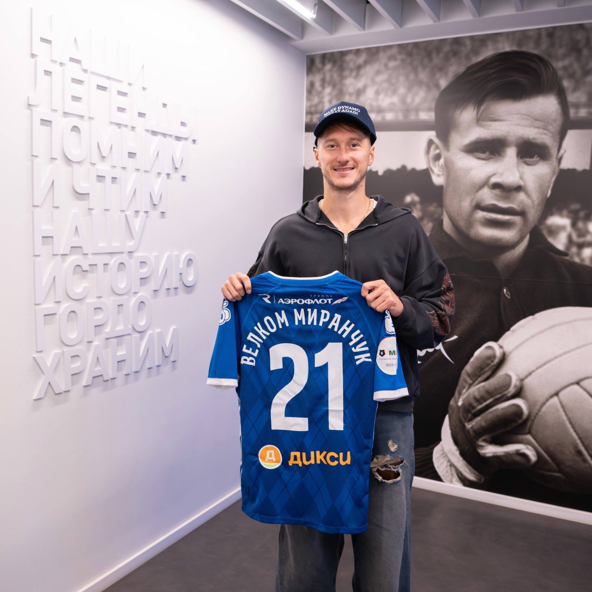 Они спёрли наш прикол!