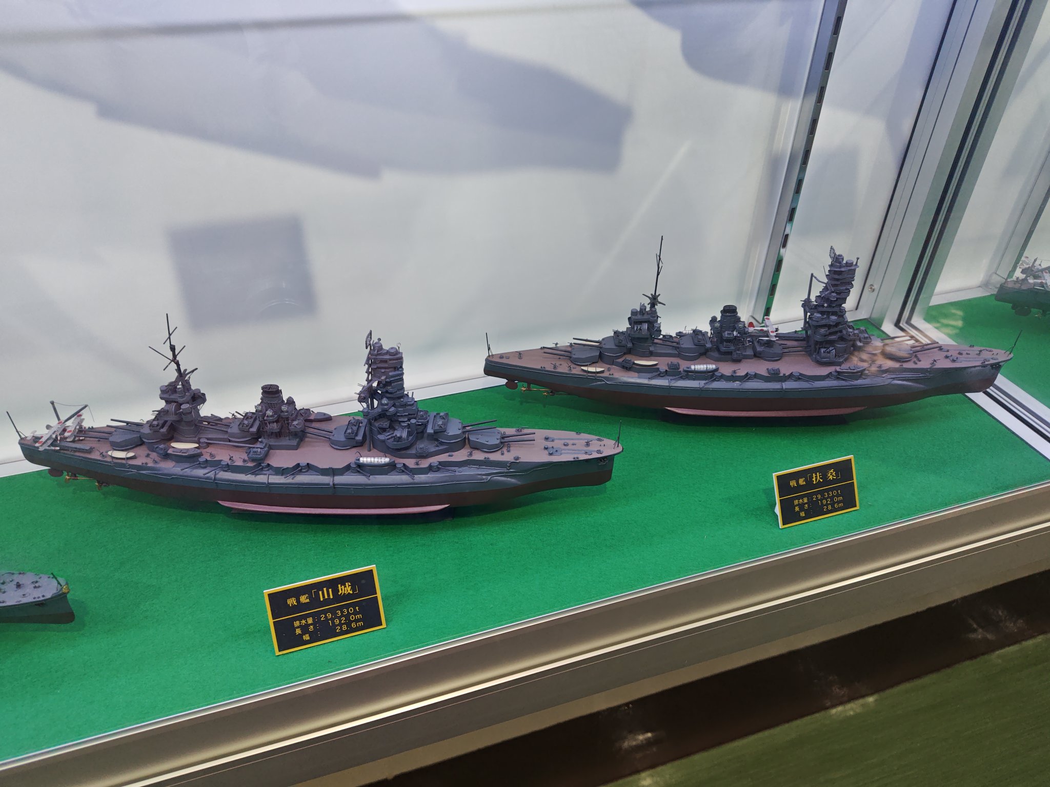 WLシリーズの戦艦　三笠　扶桑　山城 艦船模型