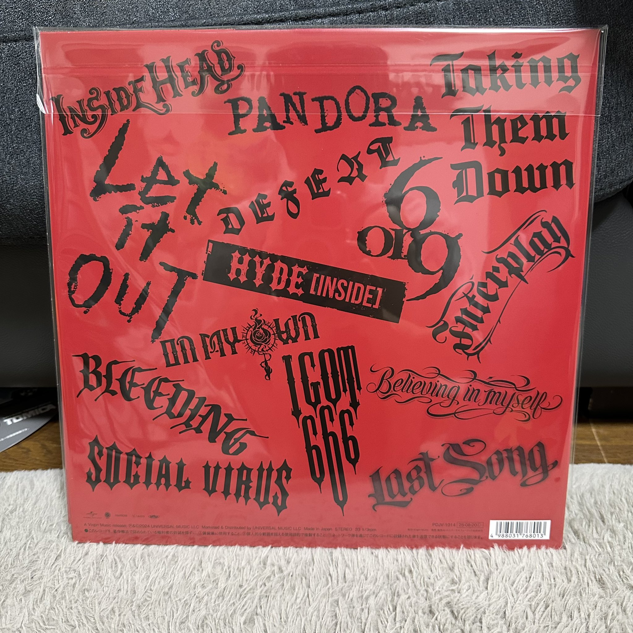 HYDE HYDE INSIDE レコード HYDE HYDE INSIDE レコード HYDE • HYDE [INSIDE] • CD – Black