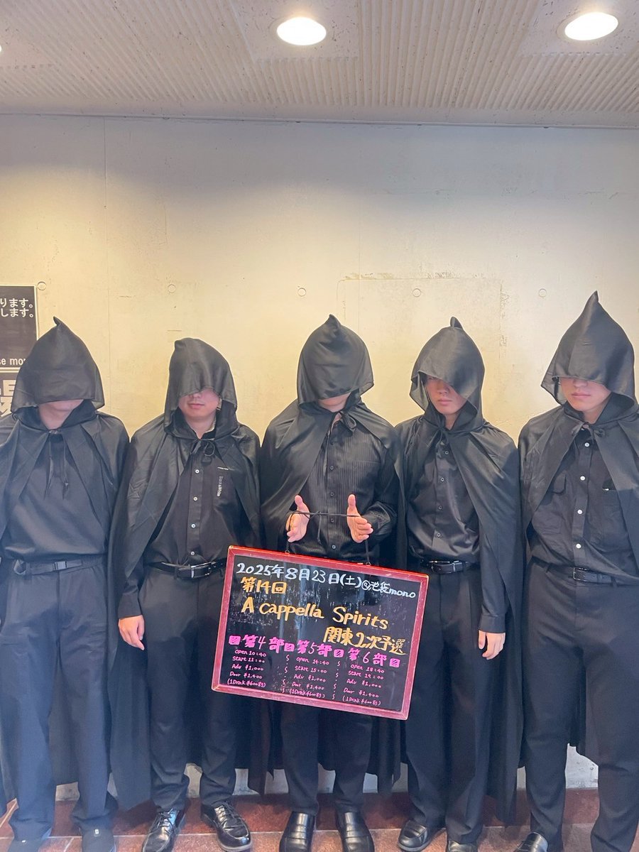 Bass_WALKMEN's tweet photo. 𝄢𝄢𝄢ーーーーーーーーーーーーーー𝄢𝄢𝄢

                      　Bassdrome
第14回 A cappella Spirits関東2次予選出演

𝄢𝄢𝄢ーーーーーーーーーーーーーー𝄢𝄢𝄢
#アカペラ　#アカスピ　#平成電波 https://t.co/Co62lk7tg1
