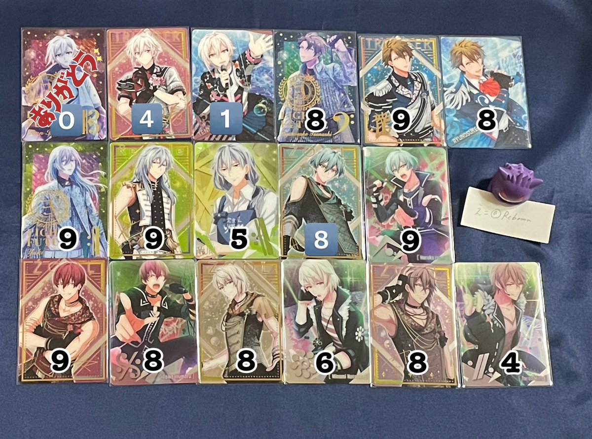 アイナナ マリマリ メタカ 悠 アイナナ メタカ マリマリ 缶バッジ ムビナナ ポストカード 狗丸