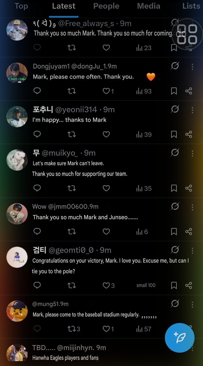 guys if you search "마크님" there's a lot of hanwha fans thanking mark for coming today and calling him a victory fairy because today hanwha won after a 6 losing streak🥺🫶