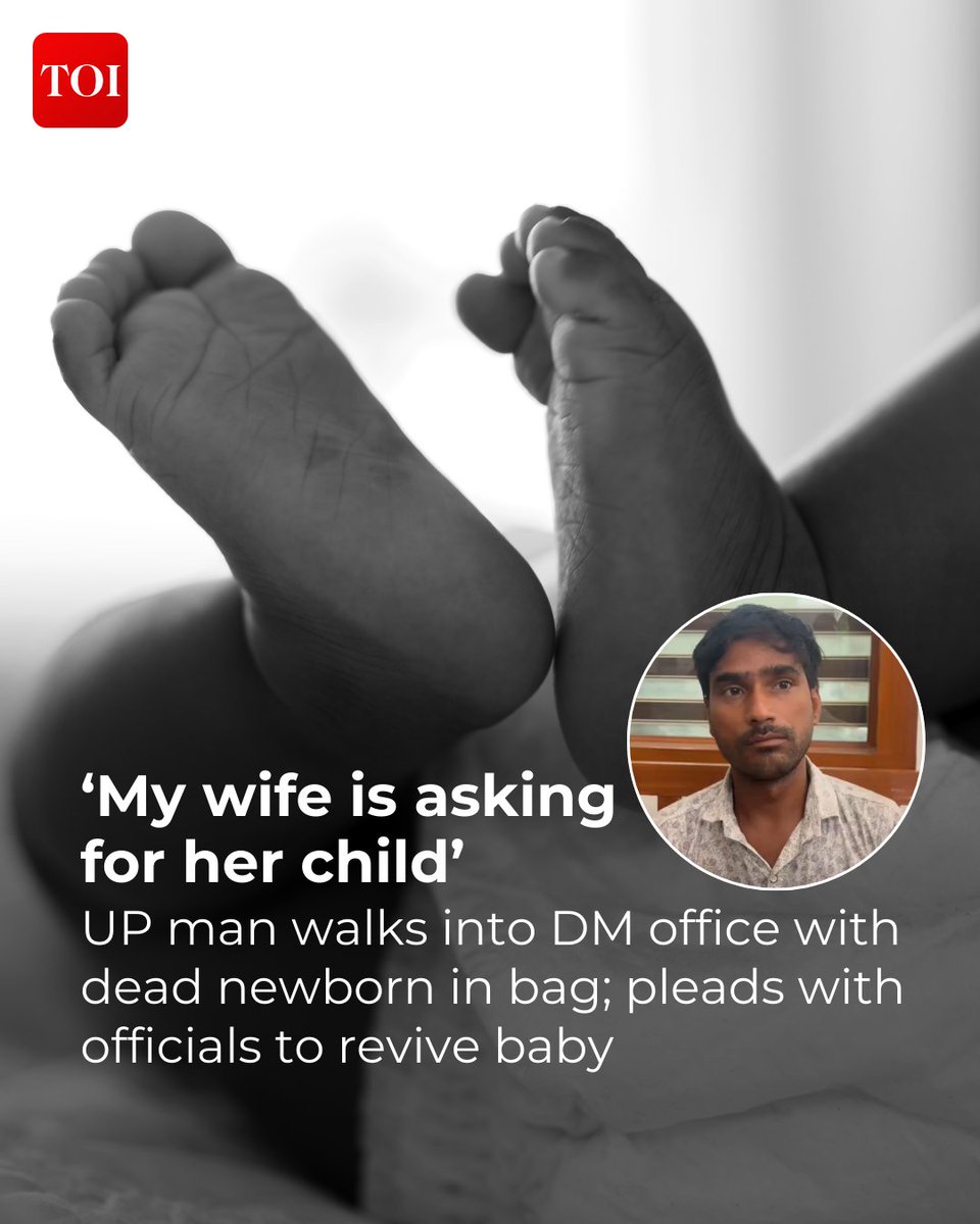 #UttarPradesh | 'The hospital staff asked for Rs 10,000 for a normal delivery and Rs 12,000 for some minor operation': A 30-year-old man walks in at the district magistrate's office in #LakhimpurKheri with his dead newborn child packed in a handbag and pleading with almost every