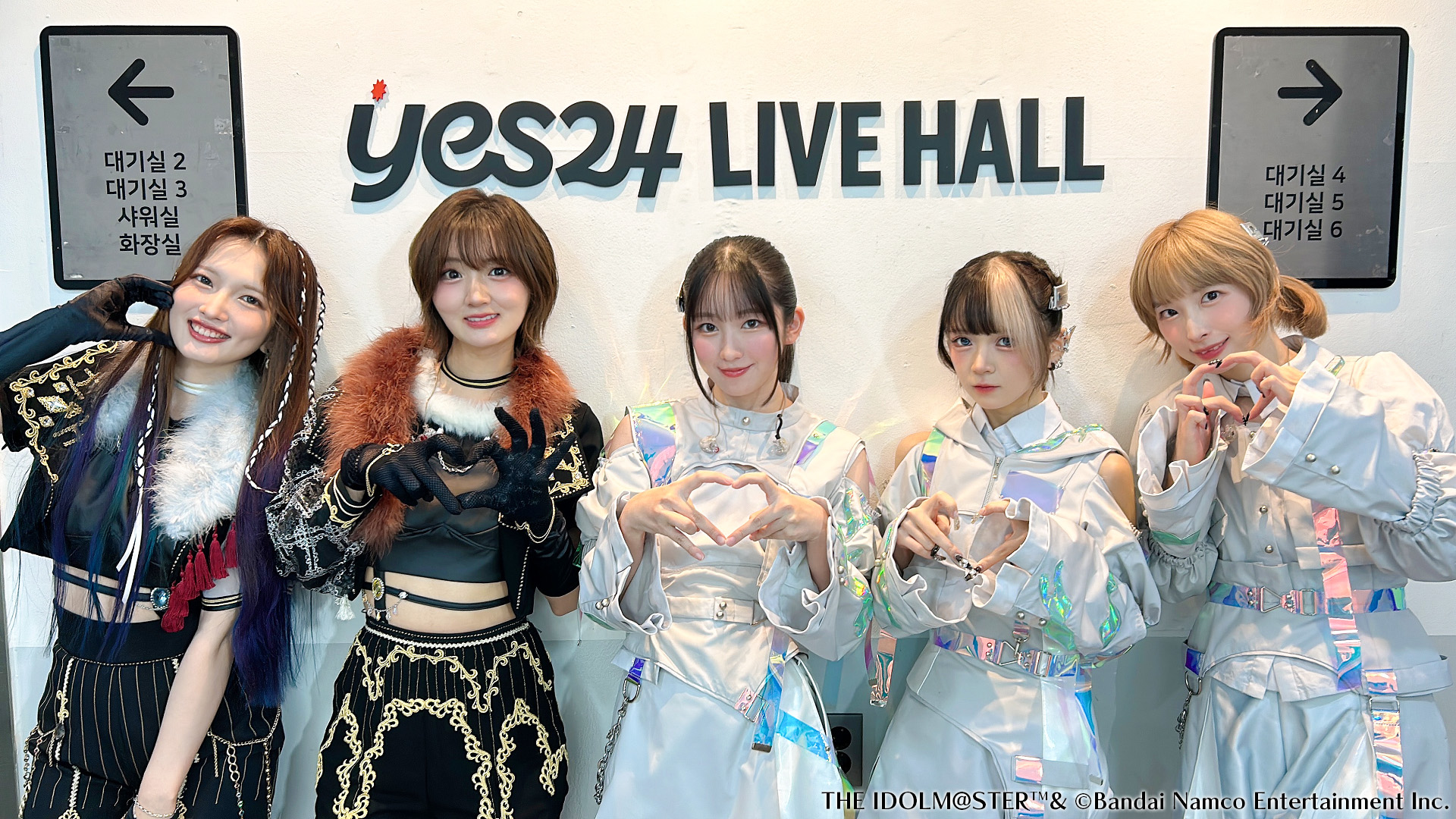 湊色の乱菊重ね アイドルマスター シャイニーカラーズ』ランティス公式 on X