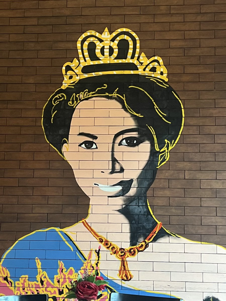 กินข้าววววกัน