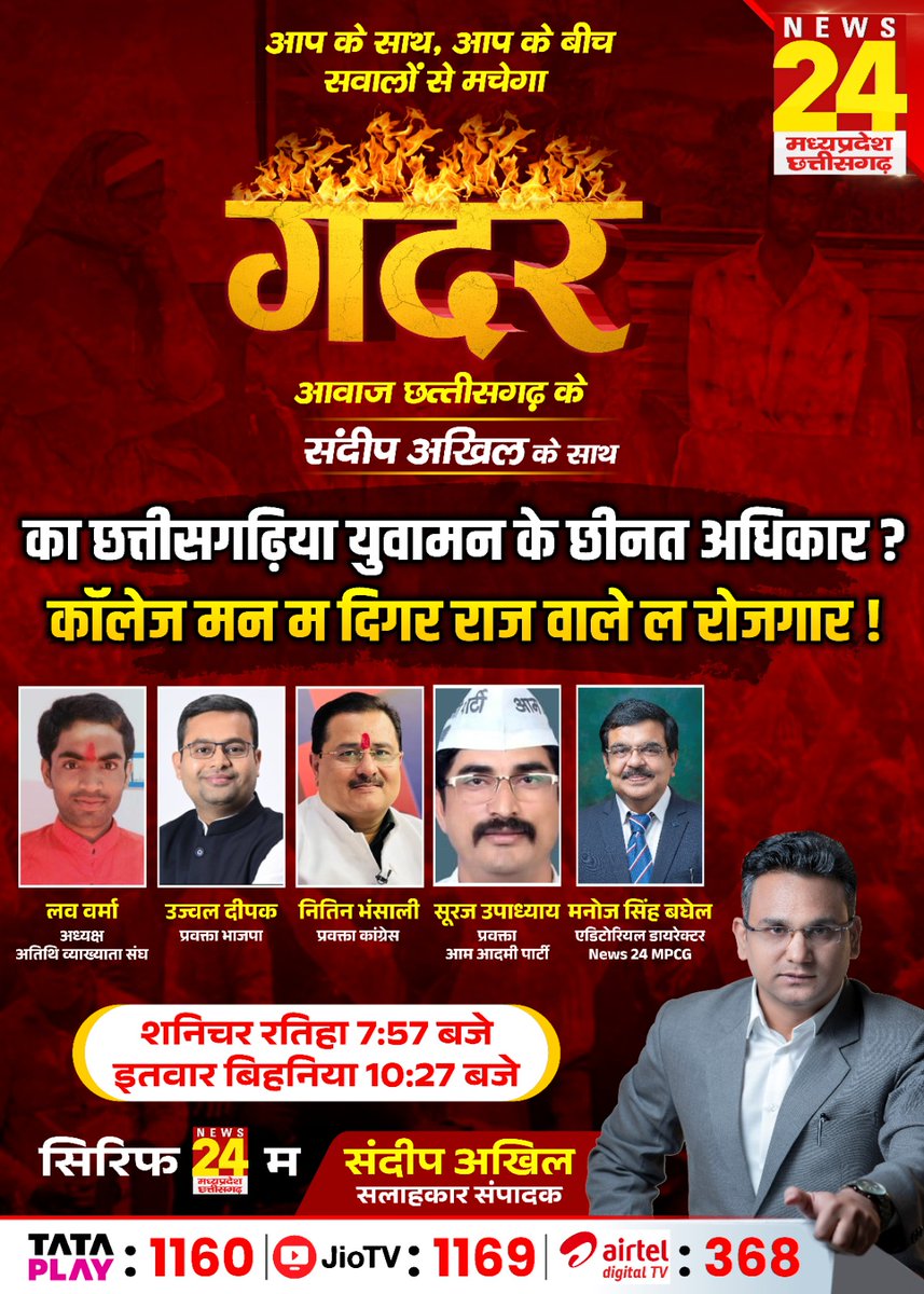 Tweet media one