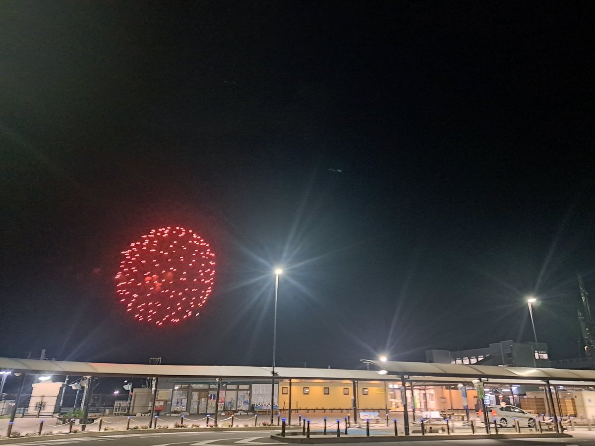 駅と花火と🎆
花火を駅で見終えてから
お客様のお迎えに港近くへ
#富岡町　#とみおか花火大会　#花火　#夏まつり