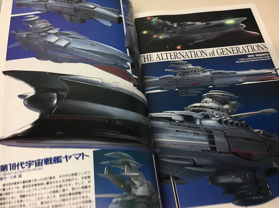 ❤️２１冊❤️サバイバルシリーズ★鎌倉★戦国★江戸★火山★原子力★ロボット★人体 鉄人28号 第20話| バンダイチャンネル｜最新作から不朽の名作